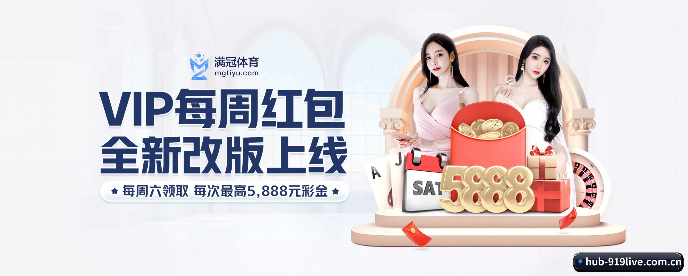 系统革新